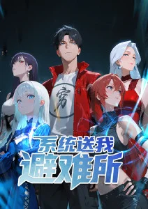 失眠侦探社日常推理动漫在线观看